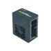 Sursă PC Chieftec SFX 550W CSN-550C