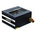 Sursă PC Chieftec ATX 600W GPS-600A8