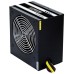 Sursă PC Chieftec ATX 600W GPS-600A8