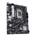 Placă de bază ASUS B760 S1700 MATX PRIME B760M-K D4