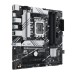 Placă de bază ASUS B760 S1700 MATX PRIME B760M-A-CSM