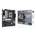Placă de bază ASUS AMD B650 AM5 MATX PRIME B650M-K