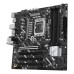 Placă de bază ASUS Z890 S1851 MATX PRIME Z890M-PLUS WIFI