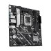 Placă de bază ASUS H810 S1851 MATX PRIME H810M-A-CSM