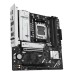 Placă de bază ASUS AMD B850 AM5 MATX PRIME B850M-A WIFI