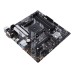Placă de bază ASUS AMD B550 AM4 MATX PRIME B550M-A