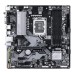 Placă de bază Gigabyte B760 S1700 MATX B760M D3HP WIFI6 1.0