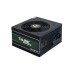 Sursă PC Chieftec ATX 600W TPS-600S