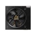 Sursă PC Chieftec ATX 700W TPS-700S