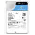 HDD SATA 20TB 7200RPM 256MB/ST20000VE003 SEAGATE