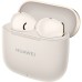 Căști cu microfon Huawei Buds Huawei Freebuds SE 3 Beige PHT17983 Căști cu microfon Huawei Buds Huawei Freebuds SE 3 Beige PHT17983
